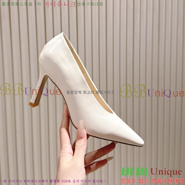 װŸ Ǿ  37BV259244-5  9cm