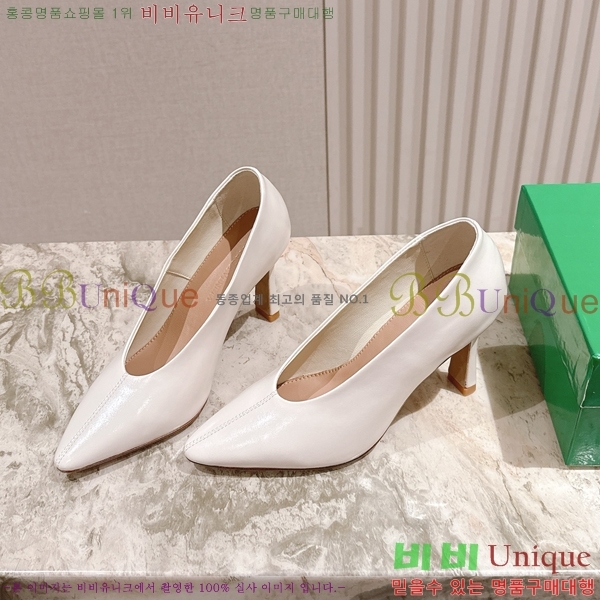 װŸ Ǿ  37BV259244-5  9cm