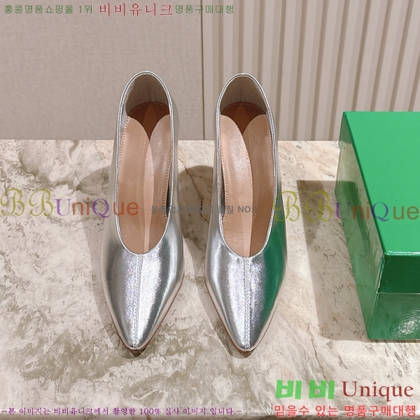 װŸ Ǿ  37BV259244-8  9cm