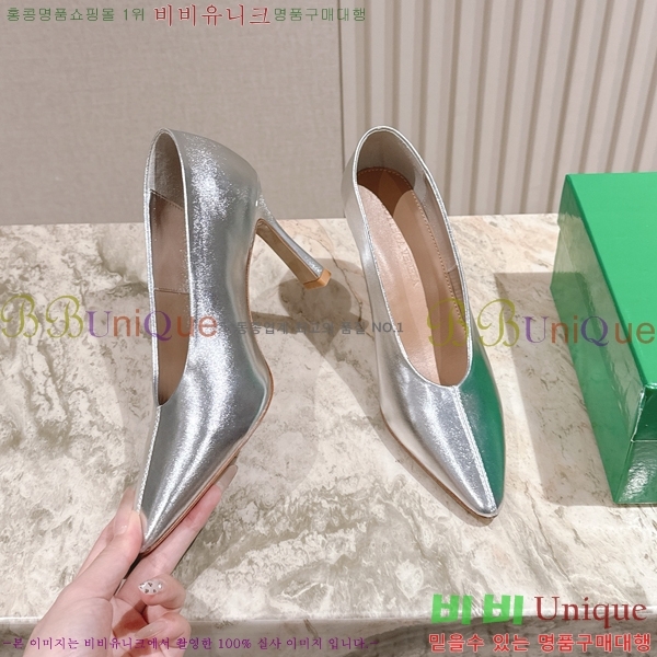 װŸ Ǿ  37BV259244-8  9cm