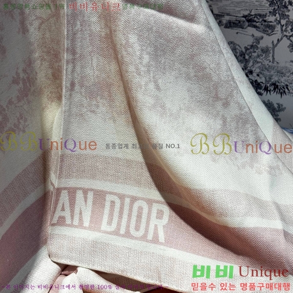 # ÷/ī D4520095-1