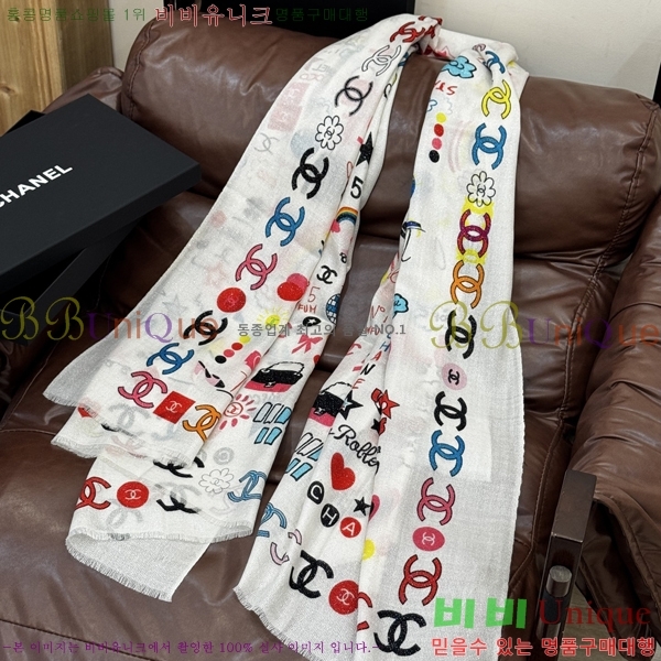 #* ÷/ī C8664869-2