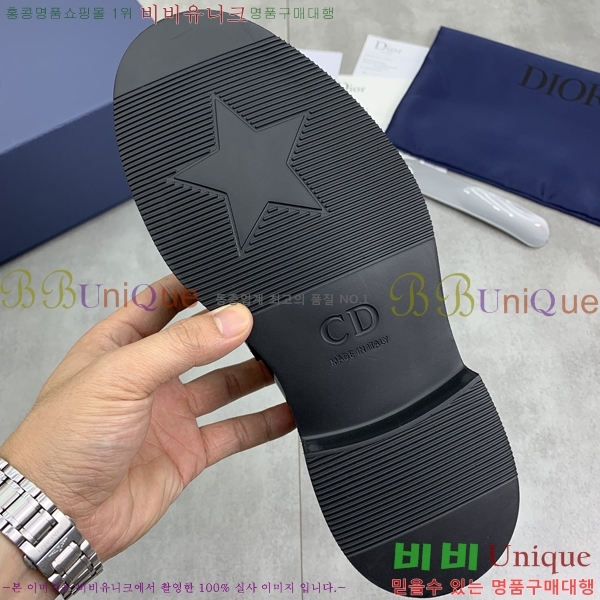    DR672261-13