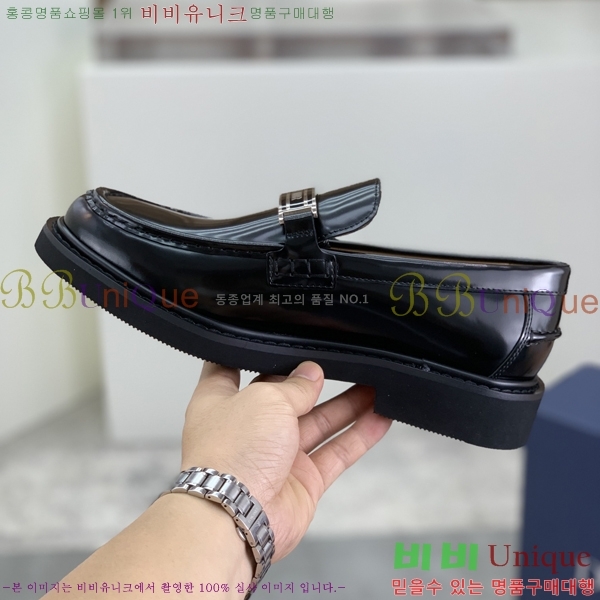    DR672261-12