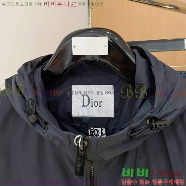    DO57259-2