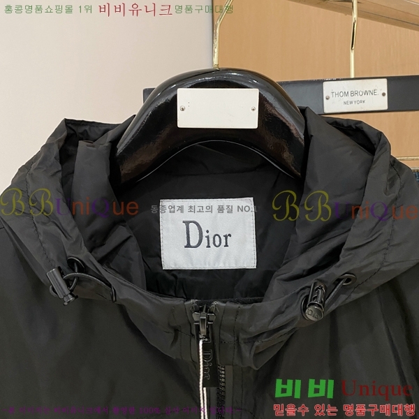    DO57259-1