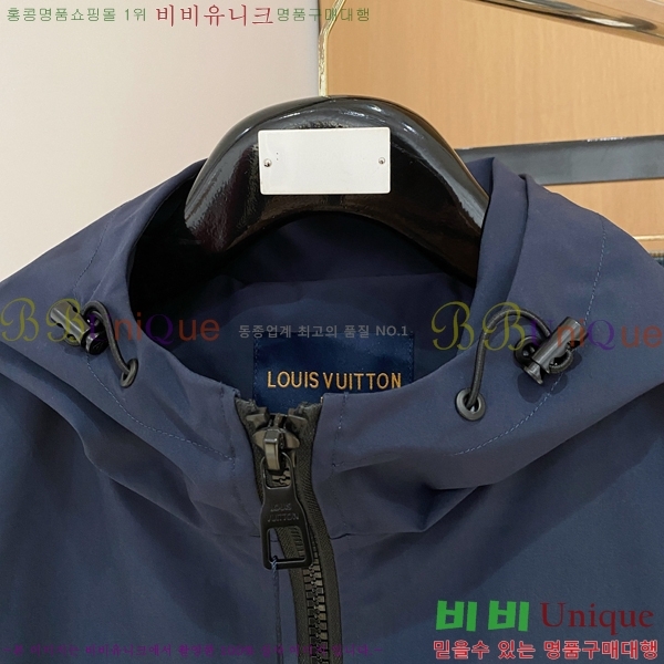  ̺  LV967857-3