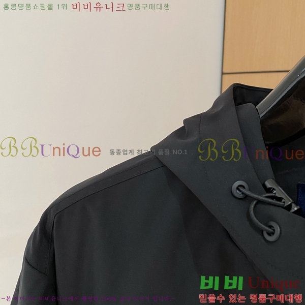  ̺  LV967857-1