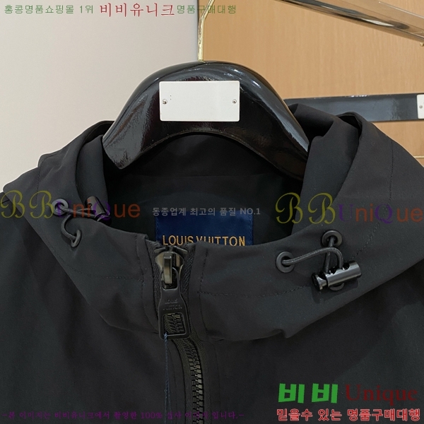  ̺  LV967857-1