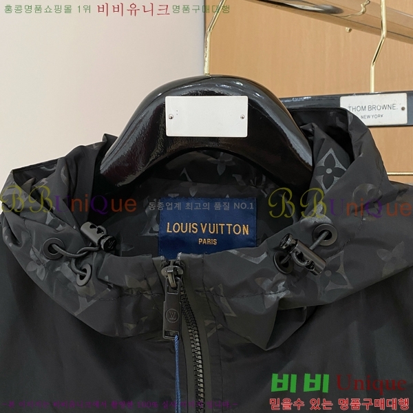  ̺  LV967858-2
