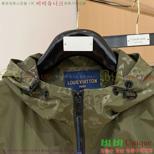  ̺  LV967858-1