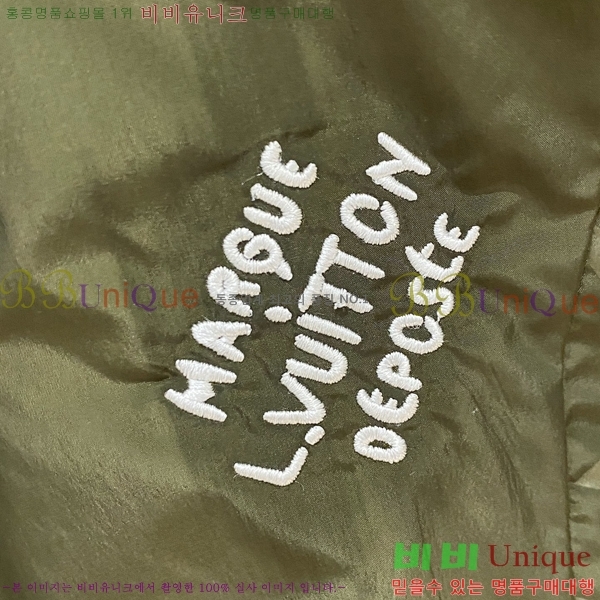  ̺  LV967858-1