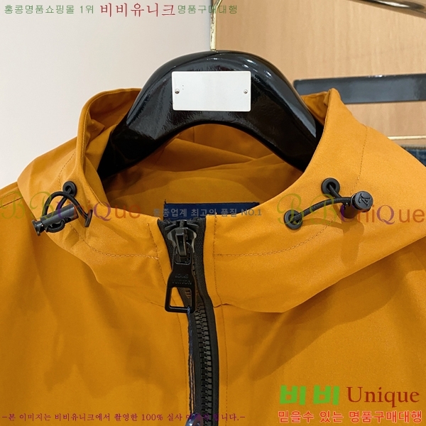  ̺  LV967857-2