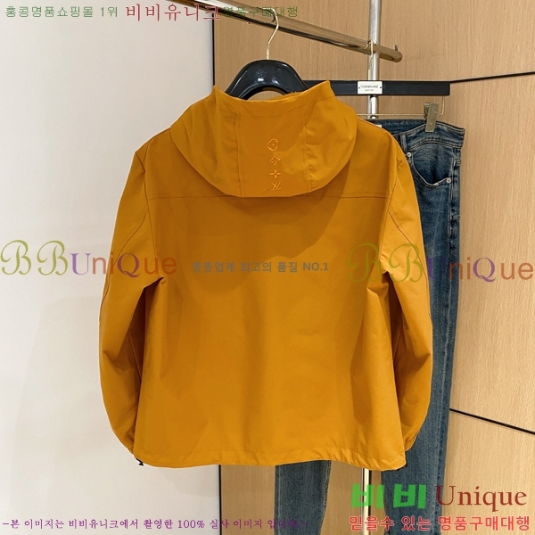  ̺  LV967857-2