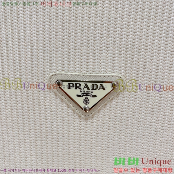    PA171255-2
