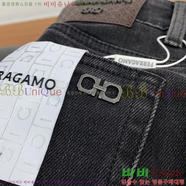  ䷹ û F0434668