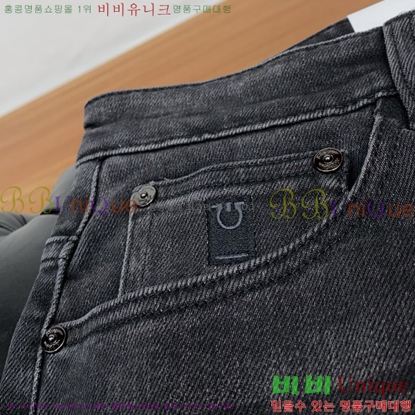  ䷹ û F0434668