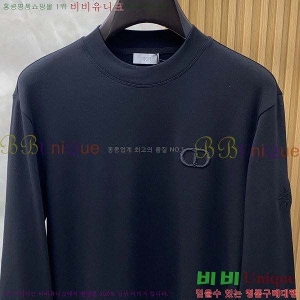    D2O15794-3