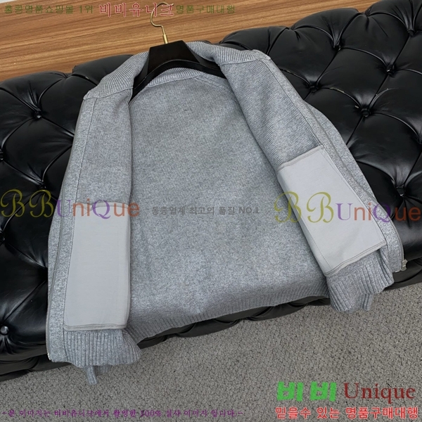  ηǾƳ  LP121587-2