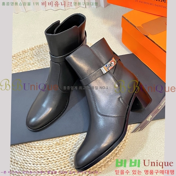  ޽ Ķ  49H25102211-2  5cm