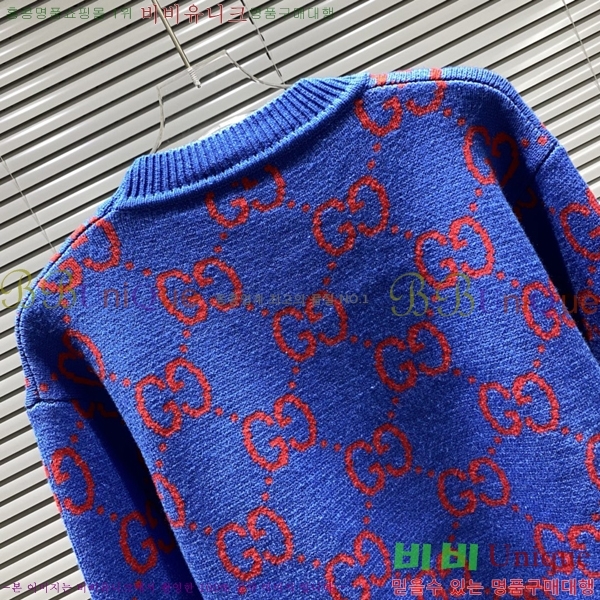  *  ũ  Ʈ 13GU2510271-3