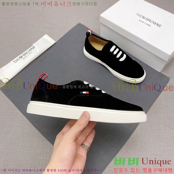 ���� ����� ����Ŀ�� T74811933-2