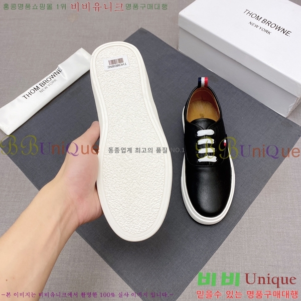���� ����� ����Ŀ�� T74811933-8