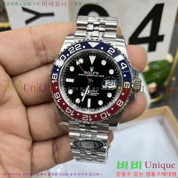 ѷ  GMT 2 FJ5978914-1