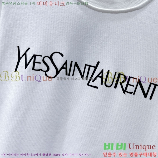 ���� ���ζ� ������ Y97421