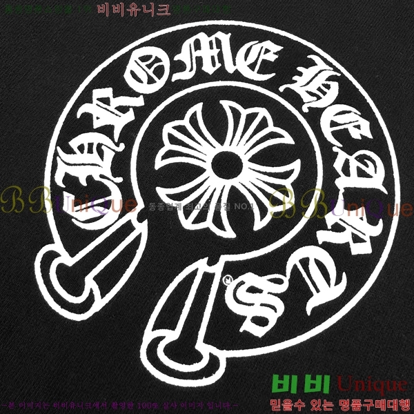  ũƮ ĵ 266CH25102019-1