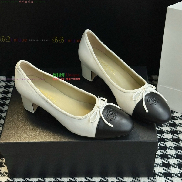  *   32HY2510226-1  5cm