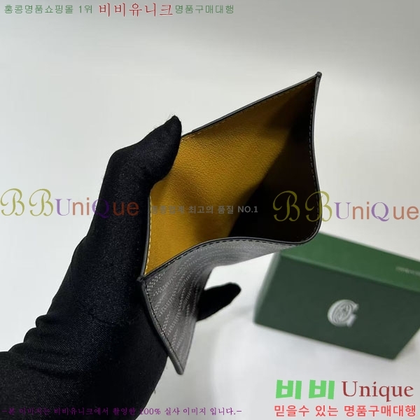 #ߵ  ǿ ī  GY958711-3