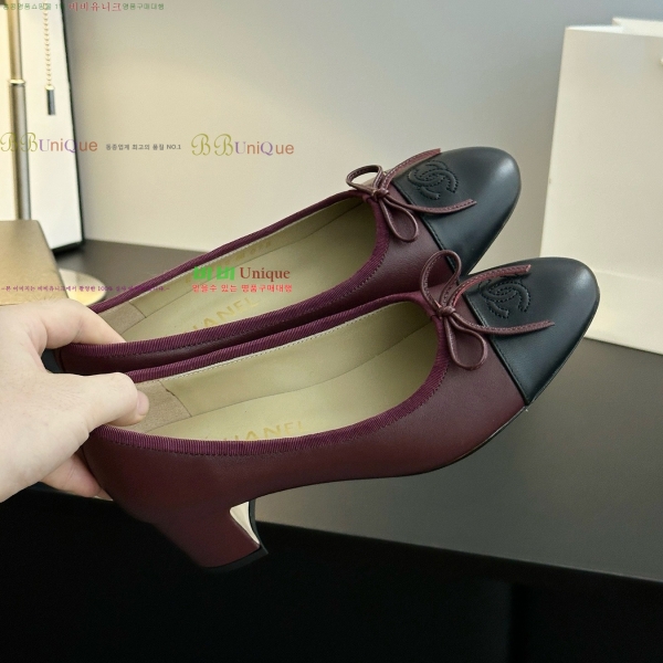  *   32HY2510226-7  5cm