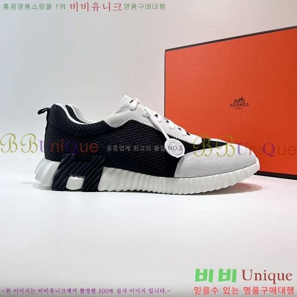 ���� �����޽� ����Ŀ�� H39872-4