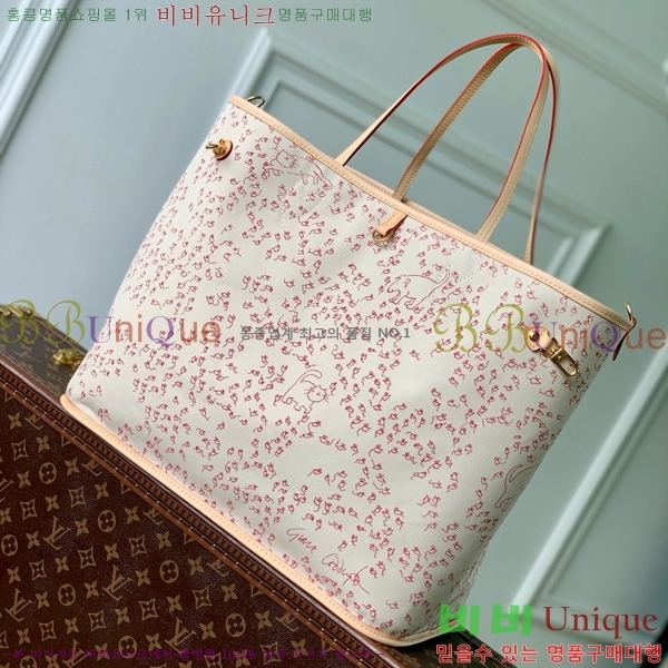 #̺ ׹Ǯ λ̵ ƿ GM M15124-101