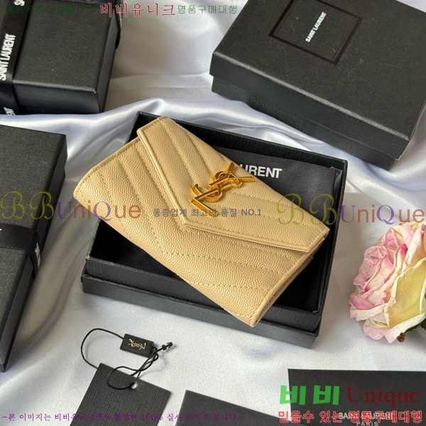 #ζ NEW  ī   414404-17