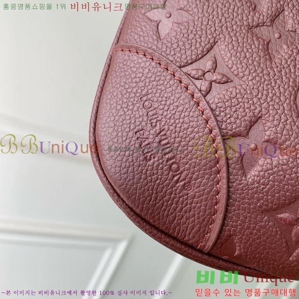 #̺ ҷδ PM M12930-2