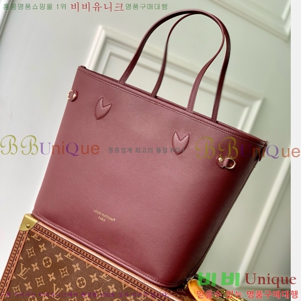 #̺ ׹Ǯ λ̵ ƿ MM M25663-101