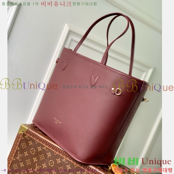 #̺ ׹Ǯ λ̵ ƿ MM M25663-101