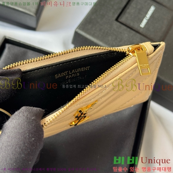 #ζ ׷ ׸  ī̽ 607915-111