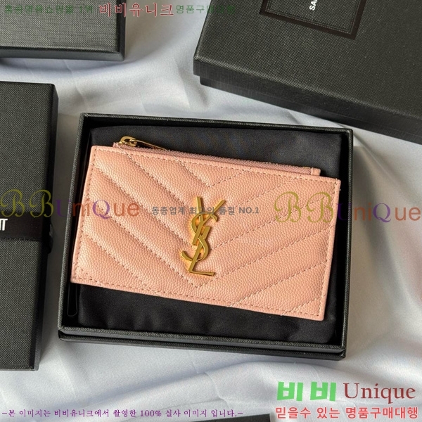 #ζ ׷ ׸  ī̽ 607915-110