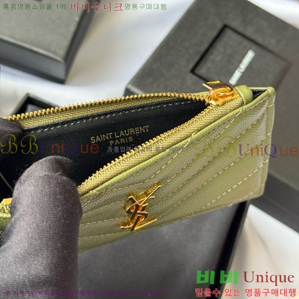 #ζ ׷ ׸  ī̽ 607915-109