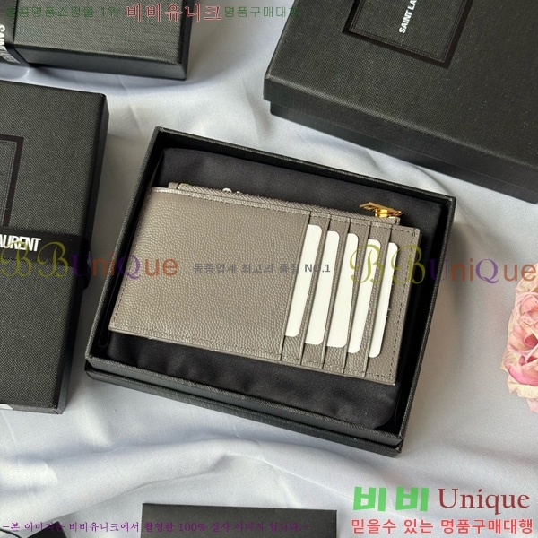 #ζ ׷ ׸  ī̽ 607915-104