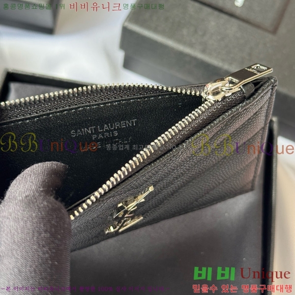 #ζ ׷ ׸  ī̽ 607915-103