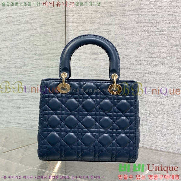 #��� ���̵�� �̵�� 44532-810