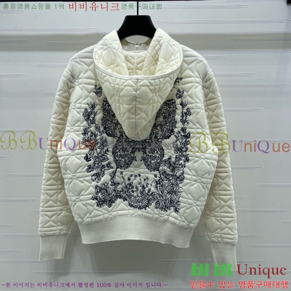 ���� ��� ������ ����� ��Ŷ DO360754-8