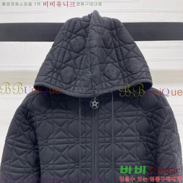 ���� ��� ������ ����� ��Ŷ DO360754-9