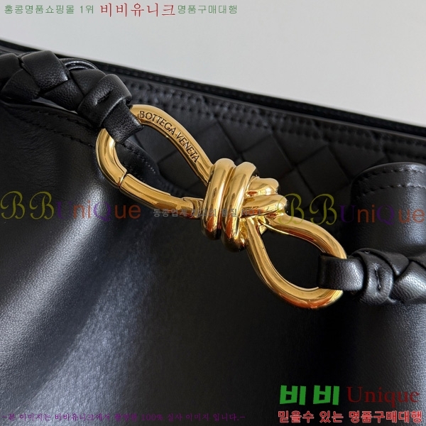 #װŸ ȵƸ Ŷ  844169-132