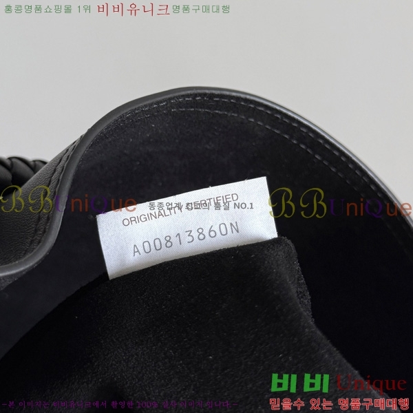 #װŸ ȵƸ Ŷ  844169-132