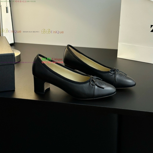  *   32HY2510226-8  5cm